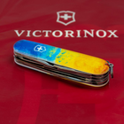 Складной нож Victorinox HUNTSMAN UKRAINE Желто-синий рисунок 1.3713.7.T3100p - изображение 3