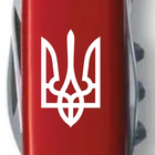 Складаний ніж Victorinox CAMPER UKRAINE Тризуб білий 1.3613_T0010u - зображення 4