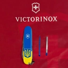 Складаний ніж Victorinox SPARTAN UKRAINE Герб на прапорі верт. 1.3603.7.T3030p - зображення 6