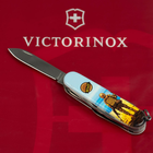 Складной нож Victorinox HUNTSMAN UKRAINE Марка русскій воєнний корабль… ВСЬО! 1.3713.3.T3120h - изображение 5