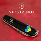 Складной нож Victorinox SPARTAN UKRAINE Сердце сине-желтое 1.3603.3_T1090u - изображение 3