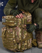 Тактический штурмовой рюкзак U.S.A 45л мультикам (12190) - изображение 5