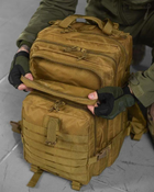 Тактичний штурмовий рюкзак Silver Knight 45л койот (52123) - зображення 7