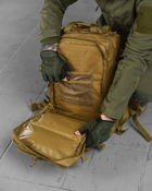 Тактичний штурмовий рюкзак Silver Knight 45л койот (52123) - зображення 9