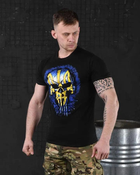 Тактическая мужская футболка с Гербом Украины M черная (14781) - изображение 3