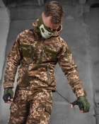 Тактический костюм зимний 5.11 mission Мультикам M - изображение 13