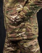 Зимовий тактичний костюм мультикам Cordura Вт6056 M - зображення 11