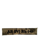 Нашивка група крові AB(IV) Rh(+) - зображення 1