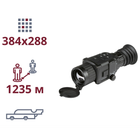 Тепловизор тепловизионный монокуляр ts35-384 rattler agm