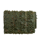 Маскирующая сетка Militex Листья 10х10м (площадь 100 кв.м.) - изображение 1