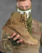 Ботинки тактические diligent Койот 45 - изображение 6