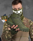 Летние тактические ботинки Gepard Scorpion Рн7548 41 - изображение 6