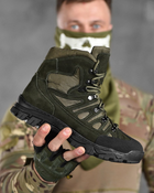 Тактические ботинки stabilet ор 46 - изображение 3