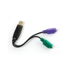 Переходник Dynamode USB 1.1 A Male - 2PS/2 (USB to PS/2)