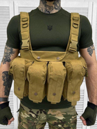 Нагрудная сумка VT-1071 разгрузка олива военная армейская на бронежилет кайот - изображение 1