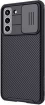 Чохол Nillkin CamShield Pro для Samsung Galaxy S21 FE Black (6902048221222) - зображення 3
