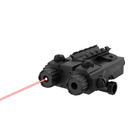 Лазерный целеуказатель Vector Optics VipeRay Red and IR Laser Combo GenII, ИК/красный луч, Пикатинни (SCRL-07) - изображение 4