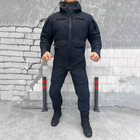 Мужской зимний костюм на синтепоне с подкладкой OMNI-HEAT / Куртка + брюки Softshell синие размер S - изображение 2