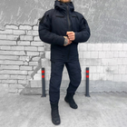 Мужской зимний костюм на синтепоне с подкладкой OMNI-HEAT / Куртка + брюки Softshell синие размер S - изображение 3