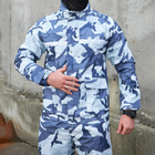 Чоловічий зимовий маскувальний костюм / Вологозахищена куртка + штани світлий мультикам розмір 2XL 190 - зображення 4
