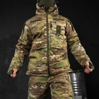 Зимний костюм "Platoon" Rip-stop с подкладкой Omni-Heat / Мужская форма Куртка + Брюки мультикам размер 3XL - изображение 4