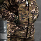 Зимний мужской костюм "Single Sword" на силиконе с атласной подкладкой / куртка + брюки мультикам размер S - изображение 8