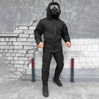Чоловічий зимовий Костюм Omni-Heat із силіконовим утеплювачем / Тепла Куртка + Штани чорні розмір S - зображення 2