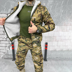Мужской зимний костюм "Splinter" softshell на мехе / Теплая Куртка + Брюки мультикам размер M - изображение 3