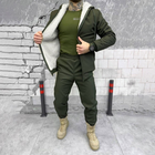 Чоловічий зимовий костюм Softshell на хутрі / Куртка + штани "Splinter k5" олива розмір L - зображення 2