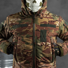 Зимовий чоловічий костюм "Octagon" / Куртка + Штани з підтяжками мультикам розмір M - зображення 6