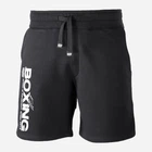 Шорты хлопковые мужские Boxing