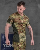 Тактическая мужская потоотводящая футболка 2XL мультикам (85688) - изображение 2