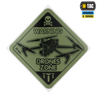 M-Tac наклейка Drones Zone Large Ranger Green - зображення 1