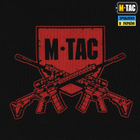 M-Tac футболка Freedom Black L - зображення 9
