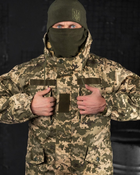 Зимовий тактичний костюм гірка 7.62 tactical піксель ВТ6428 - зображення 6