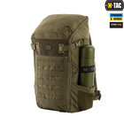 M-Tac рюкзак Small Gen.II Elite Ranger Green - зображення 4