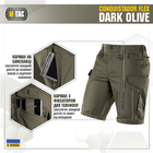 M-Tac шорты Conquistador Flex Dark Olive 2XL - изображение 4