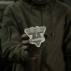 M-Tac наклейка Бандеромобіль Street Racer Small Ranger Green - изображение 4