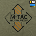 M-Tac футболка Delivery Service Light Olive L - зображення 9