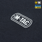 M-Tac свитшот Cotton Dark Navy Blue S - изображение 7