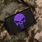 Набор шевронов с липучкой IDEIA Punisher Череп Каратель вышитый патч 5х8 см 2 шт Фиолетовый (4820182654138) - изображение 9