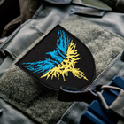Шеврон на липучке IDEIA Феникс Флаг Украины вышитый патч 8х9.5 см (2200004307596) - изображение 3
