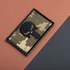 Набор шевронов с липучкой IDEIA Punisher Череп Каратель вышитый патч 5х8 см 2 шт Пиксель (4820182651069) - изображение 10