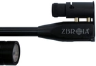 Пневматическая винтовка Zbroia PCP Biathlon 550/200 (ясень) - изображение 5