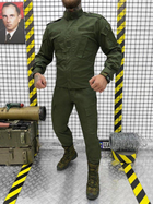 Такстический уставной костюм олива XL - изображение 6