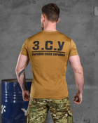 Тактическая потоотводящая футболка Odin кайот ЗСУ L - изображение 5