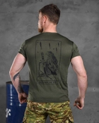 Тактична футболка потовідвідна Odin oliva nikos L - зображення 5
