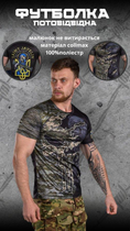 Тактична футболка потоотводящая Punisher Saint Javelin 2XL - зображення 3