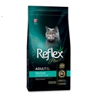 Сухий корм Reflex Plus Sterilised Chicken
