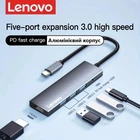 Хаб HUB Lenovo 100W (Type-C 3.0 to 4K HDMI PD Fast Charge) для MacBook, iMac, iPad, Chromebook, Samsung, Xiaomi та ін. metall